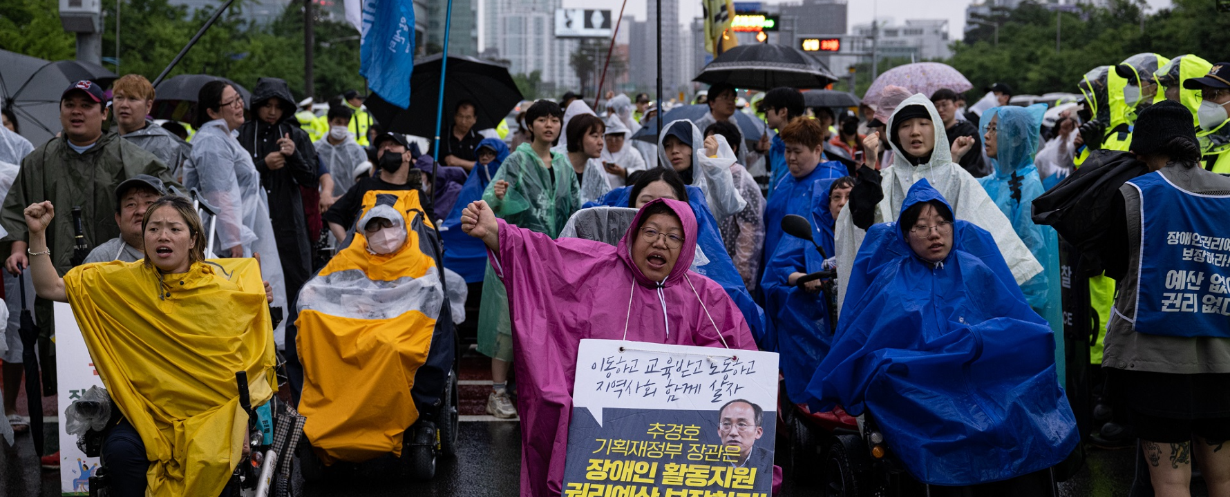 슬라이드1